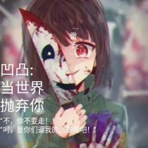 贵在真实女友良家视频